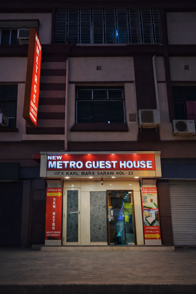 budget guest house in kolkata